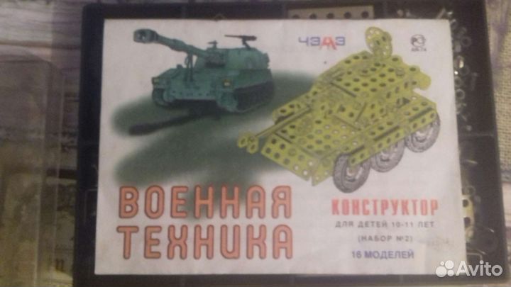 Модель танка СССР