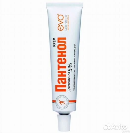 Пантенол 46мл 3шт