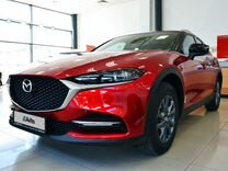 Новый Mazda CX-4 2.0 AT, 2023, цена от 3 320 000 руб.