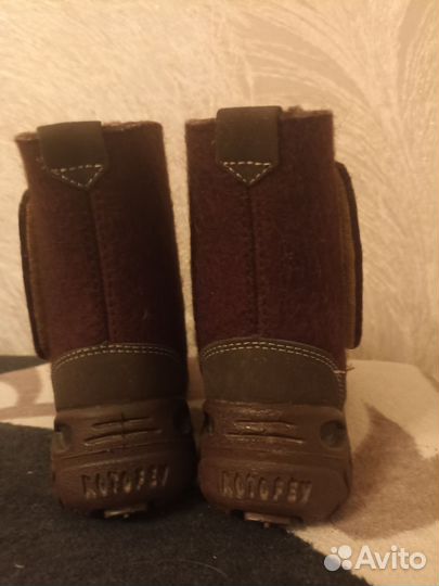 Валенки Котофей р 30