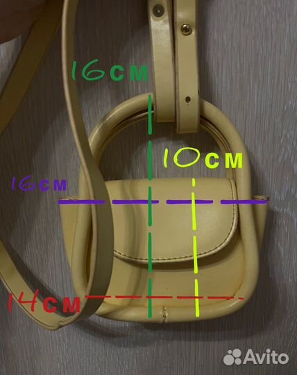 Сумка женская