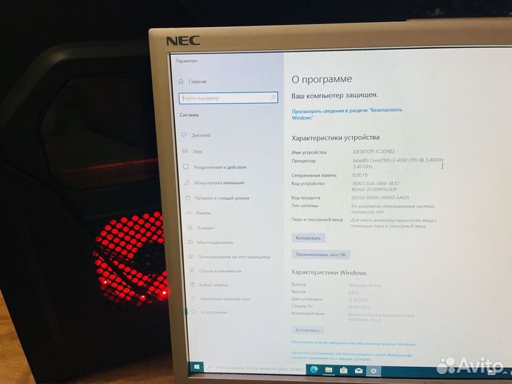 Компьютер системный блок intel i3