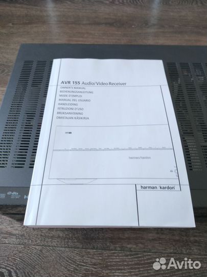 Ресивер Harman Kardon AVR155