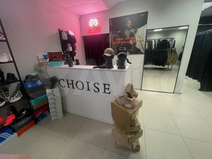 Свободного назначения, 65 м²