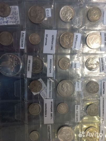 Монеты иностранных гос