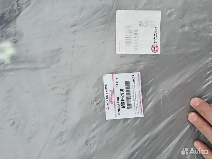 Трос ручника mitsubisi l200