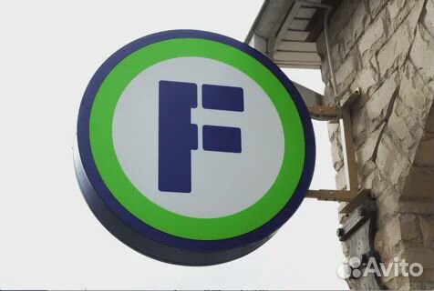 Грузчик мерчендайзер