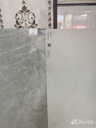 Evolution blanco Керамогранит 60*129 Матовый