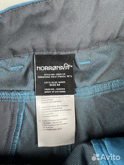 Norrona Flex1 Треккинговые штаны Soft-Shell