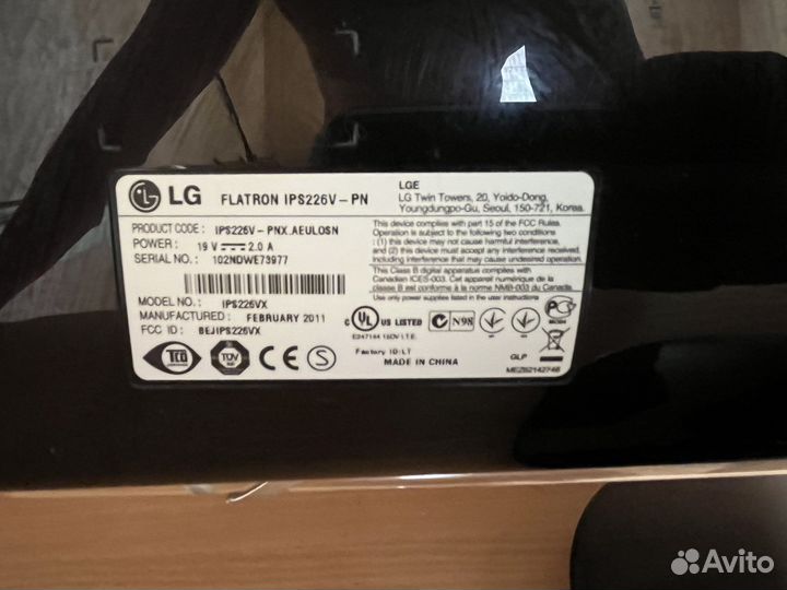 Монитор LG flatron