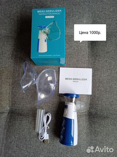 Ингалятор, тонометр, ирригатор новый