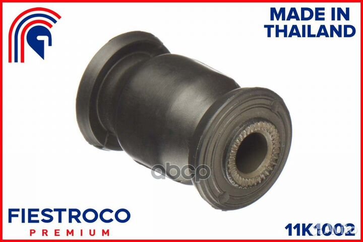 Сайлентблок переднего рычага chevrolet spark II