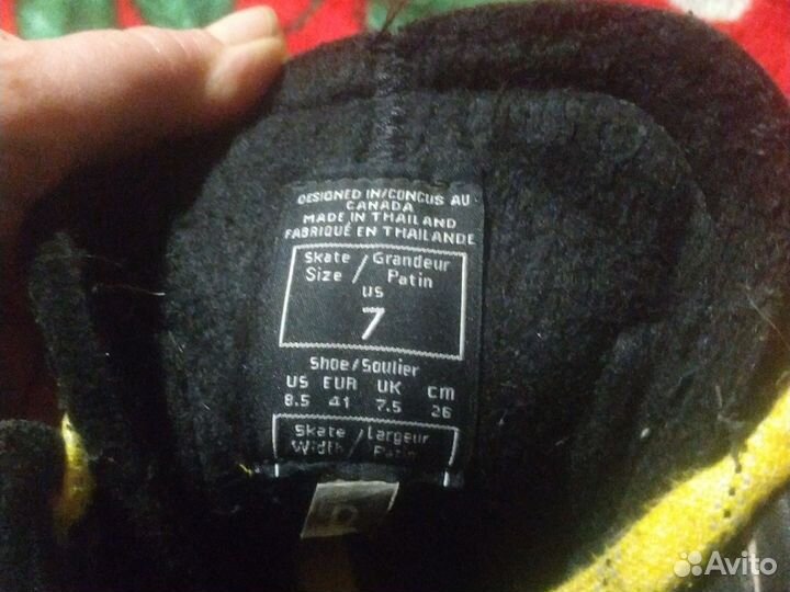 Коньки хоккейные ссм vector 3.0