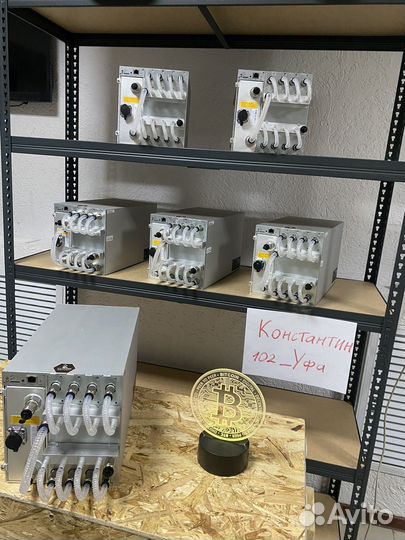 Asic antminer s19pro+ hydro 177-198th (на воде)