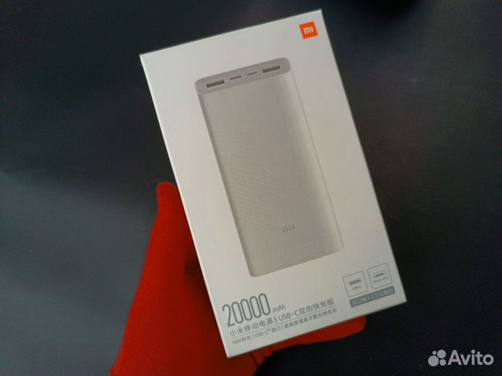 Новый павербанк (Powerbank) Xiaomi 20 000mah