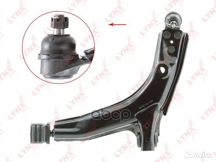 Рычаг подвески нижний перед лев C5084L lynx