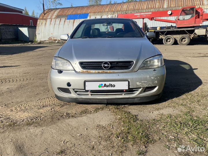 Opel Astra 2.2 МТ, 2003, 292 000 км