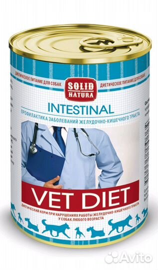 Корм для собак Solid natura intestinal