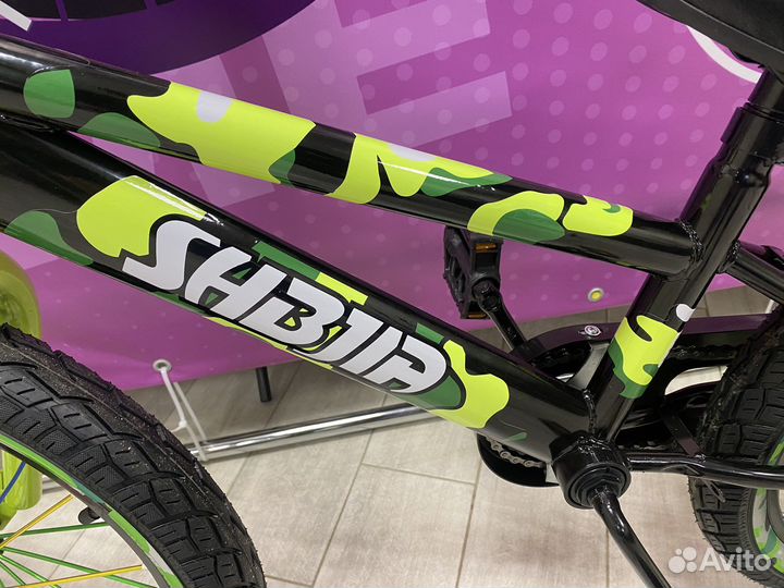 Детский велосипед