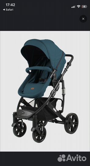 Коляска трансформер 2 в 1 Indigo lotus