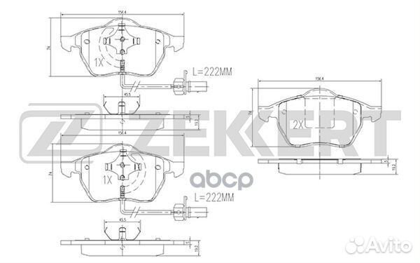 Колодки тормозные передние GDB1307 BS1131 zekk