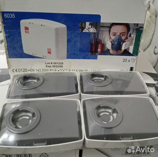 Распираторы, маски, фильтры