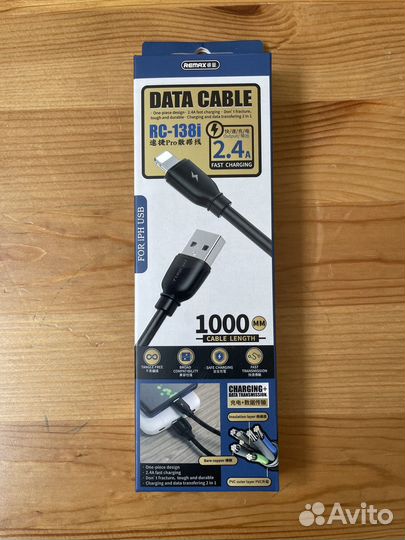 Кабель usb lightning Remax