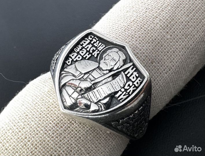 Кольцо мужское печатка Александр Невский серебро