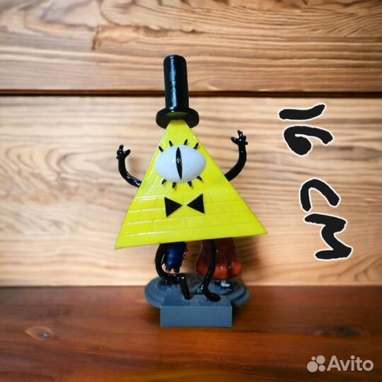 Гравити фолз, Диппер, Мейбл, Билл Сайфер