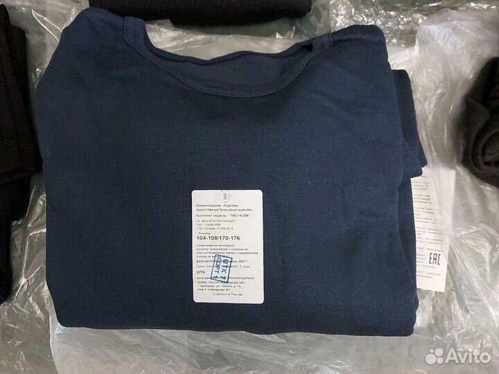 Форма охраны черная