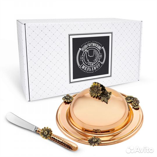 Набор для масла Ромашки