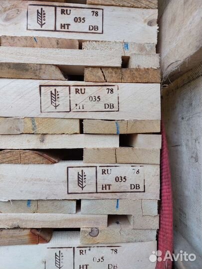 Поддоны деревянные