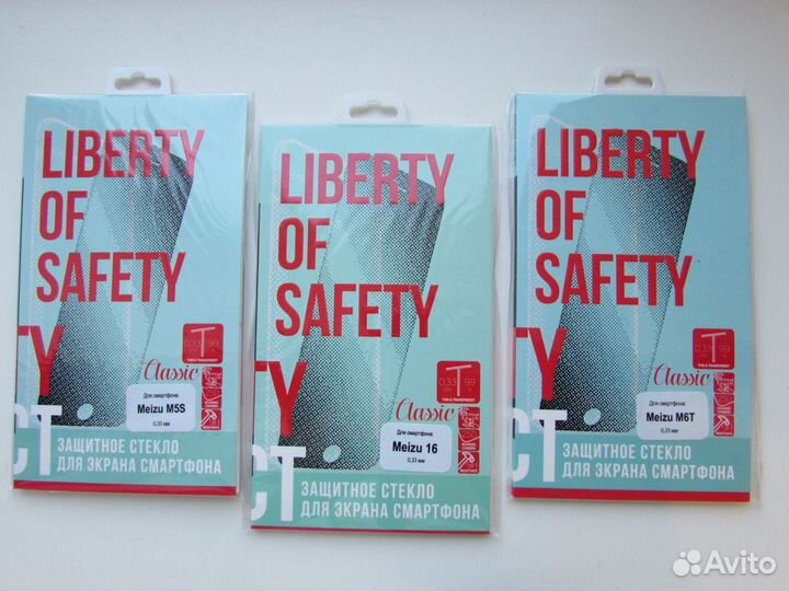 Защитные стёкла для 