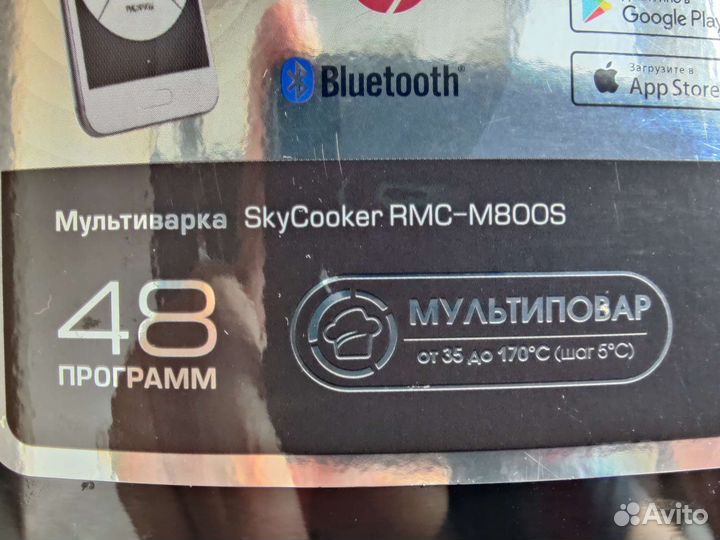 Мультиварка Redmond RMC-M800S