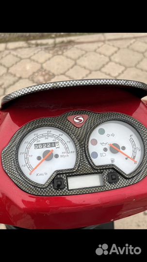 Скутер stels skif