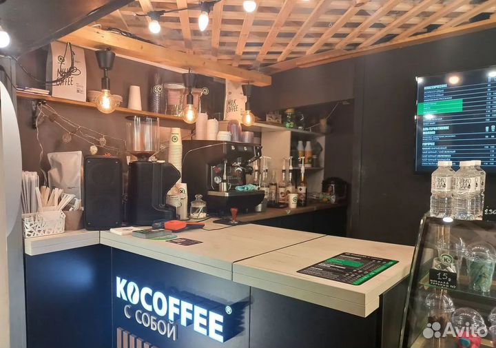 Кофейня в центре города