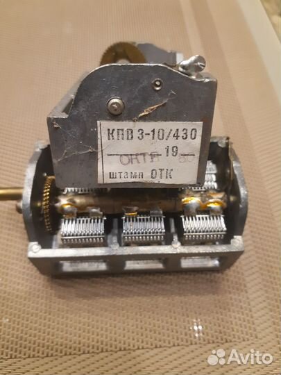 Конденсатор кпе