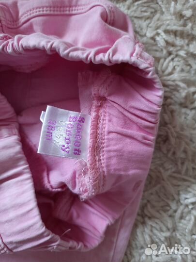 Джинсы детские