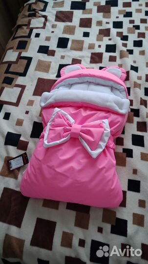 Конверт на выписку