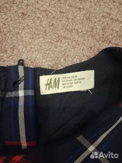 Школьный сарафан, 158-164