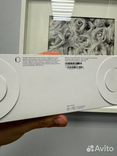 Apple Watch SE2 40mm