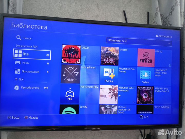 Sony ps4 pro 1tb+ Много Игр + vr шлем