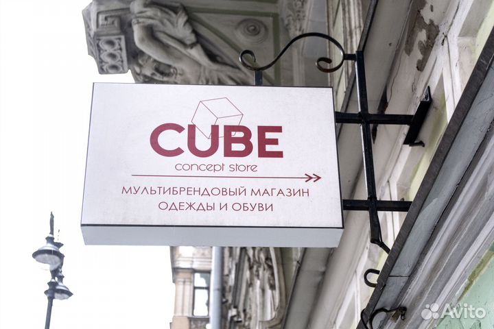 Рекламные консоли. Панель-кронштейн