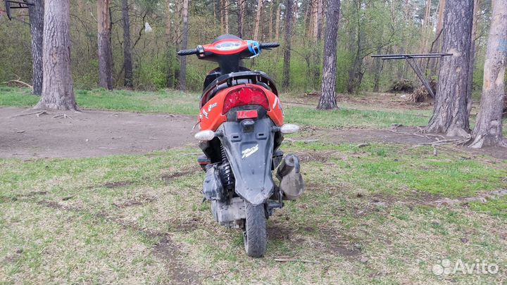 Racer rc 50