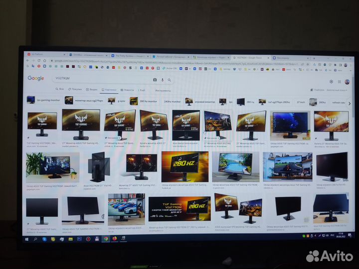 Монитор игровой