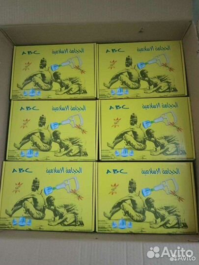 Банки для хиджамы