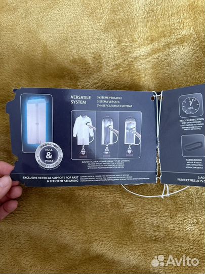 Отпариватель Rowenta Master Valet