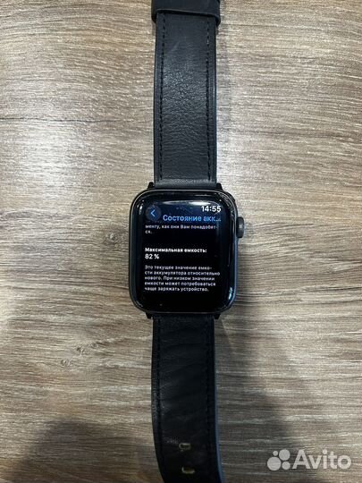 Apple watch se 2020