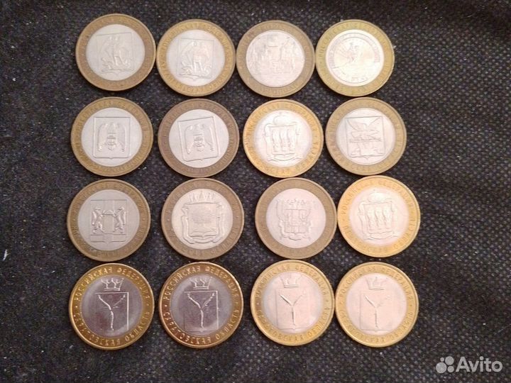 Юбилейные монеты