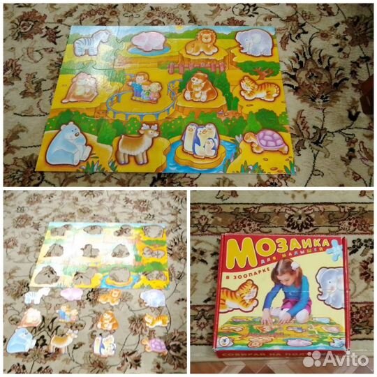 Развивающий напольный пазл